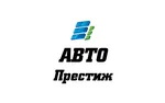 Автопрестиж — официальный дилер TANK 500